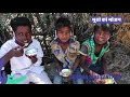 Corona Relief Seva | Narayan Seva Sansthan | Covid-#19