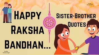 Raksha Bandhan whatsapp status video 2021 | raksha bandhan quotes | Happy raksha bandhan status 2021
