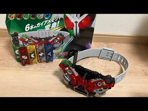 Now, count up your sins!] Transformation Belt ver. 20th DX Double