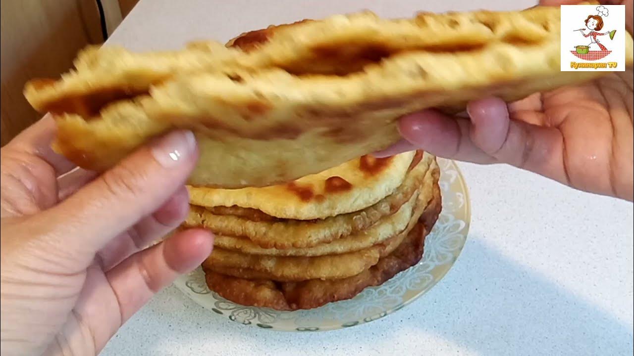 Кухня наизнанку лепешки