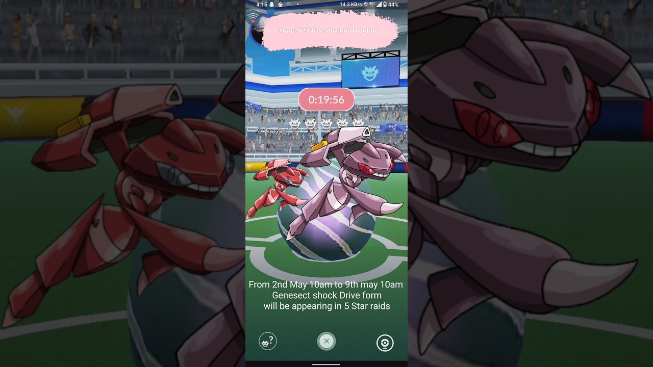 May 2023 five star Raid update 