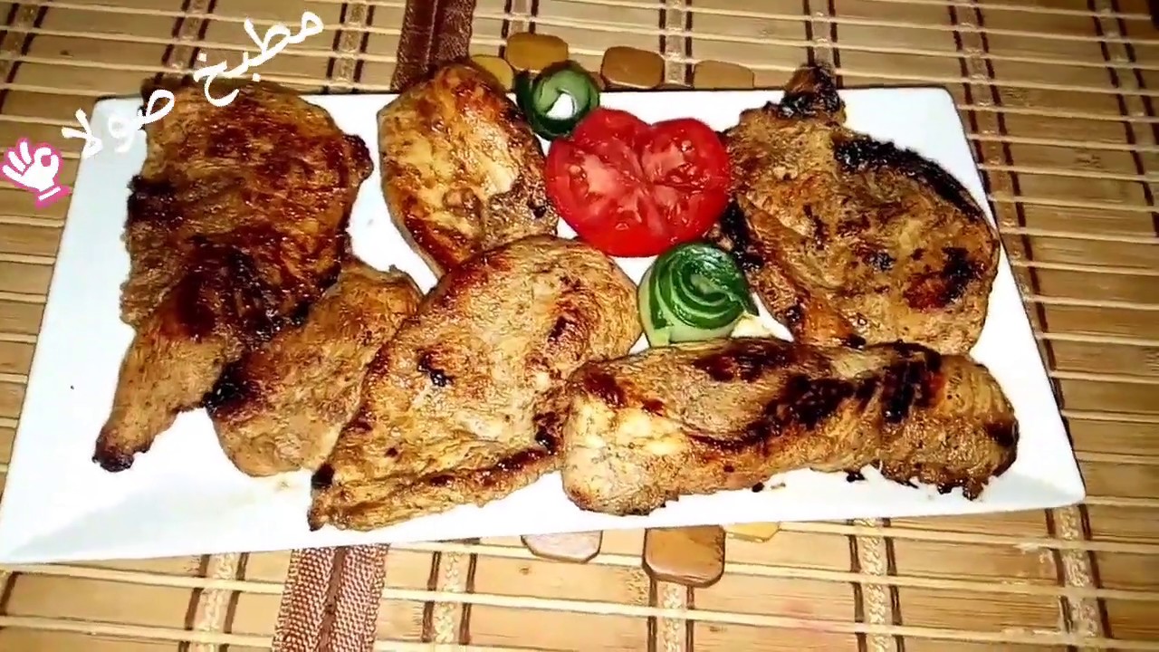 بانيه رومي مشوي طعمه رهيب من مطبخ صولا👌😋