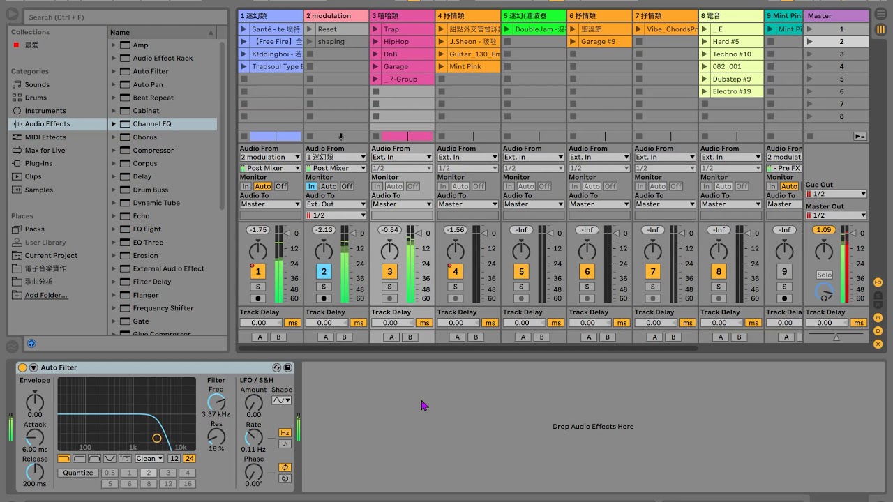 Ableton live 取樣 - YouTube