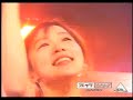 三枝夕夏 IN db   アツイ情熱抱きしめて