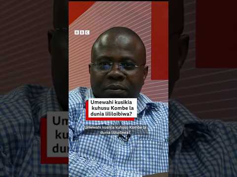 Kombe La Dunia Lililoibiwa