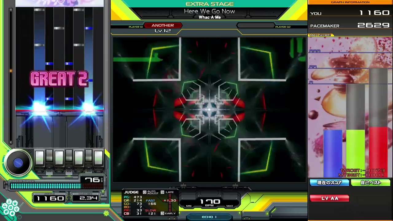 ☆12Here We Go Now(A)SP1P正規 - YouTube