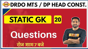 DRDO MTS /DP HEAD CONST. 2020 || Static GK|By Kuljeet Sir | Class-20 | Questions