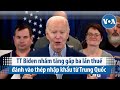 TT Biden nhắm tăng gấp ba lần thuế đánh vào thép nhập khẩu từ Trung Quốc   | VOA Tiếng Việt