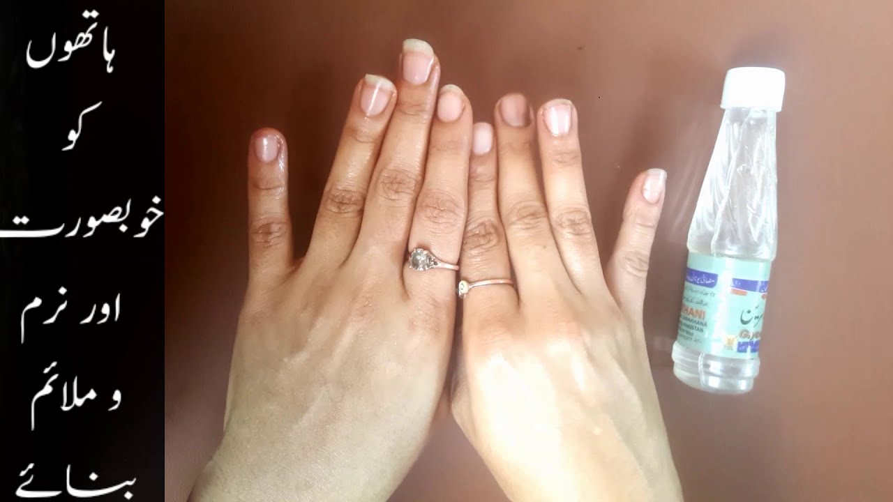 How to make your hands beautiful // #beautifullhandstip # ...