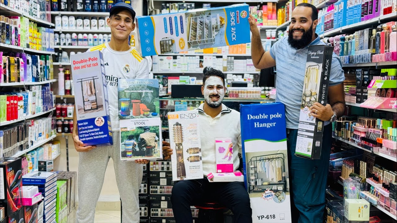 ⛔0781-495598 سفيان حماق من درهم جري قبل ماتسالي الهمزة