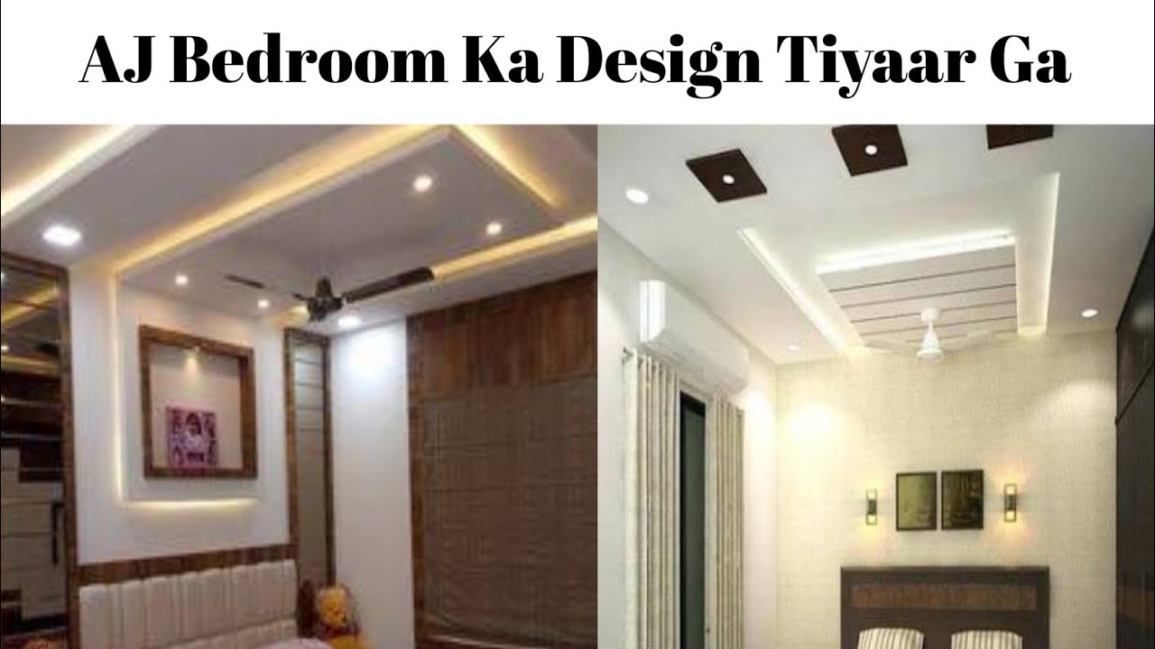 Aj ye design tiyaar kren gay | how to make ceiling tails | ceiling | home decorations | home ceiling