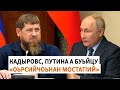 ХIинжа-ГIалара аэропорт дIалацарна мила бехкево оьрсийн Iедало