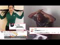 (読解)本田望結のコメントを翻訳して意味を考えてみよう