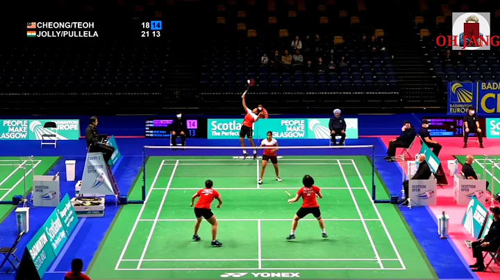 WD | R16 | Anna Cheong / Mei Xing (MAS) Def Treesa...