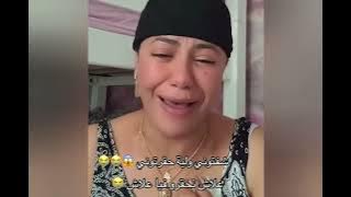 نوال بريطانيا هبلت على ولادها تبكي بخنونة 