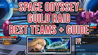 SPACE ODYSSEY GUILD RAID BEST TEAMS GUIDE!! | Guardian Tales SPACE ODYSSEY GUILD RAID BEST TEAMS GUIDE!! | Guardian Tales