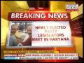 Newly elected party legislators meet