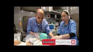 Dr  Sulaiman Al Habib Hospitals