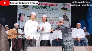 GAMBUS AL-MA'ANI KANG OJI - GALBU MUHDOR Live Cibulan, Kuningan