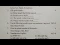 Sankardev shishu niketan class 4 English question paper 2nd unit test examination 2025