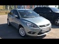 Цыганские разборки на фоне диагностики Ford Focus! Как рассказывают за Состояние авто!