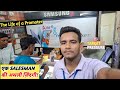 Ek Salesman Ki Asli Zindagi 😔 | The Life of a Promoter 📈