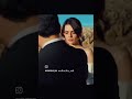 زواج جيهان وعاليا في مسلسل المدينه البعيدة مسلسلات تركية Uzakşehrinmasalı زواج جيهان وعاليا في مسلسل المدينه البعيدة مسلسلات تركية Uzakşehrinmasalı