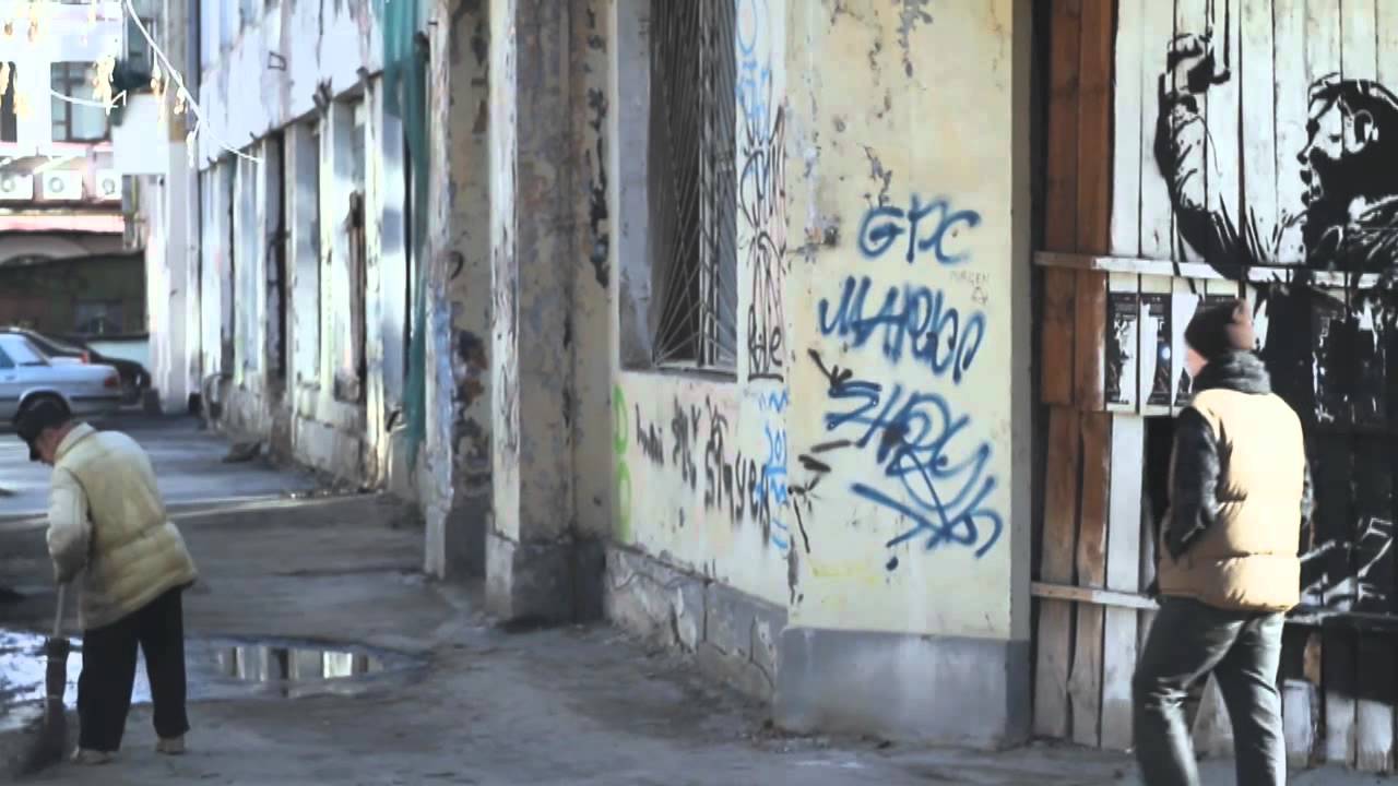 rap russe gamora Наум Блик при уч. Большой Друг - В октябре моём