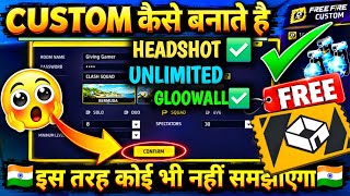HOW TO CREATE A CUSTOM ROOM IN 2026 | HOW TO CREATE A FREE FIRE CUSTOM ROOM | HOW TO CREATE CUSTO... screenshot 3