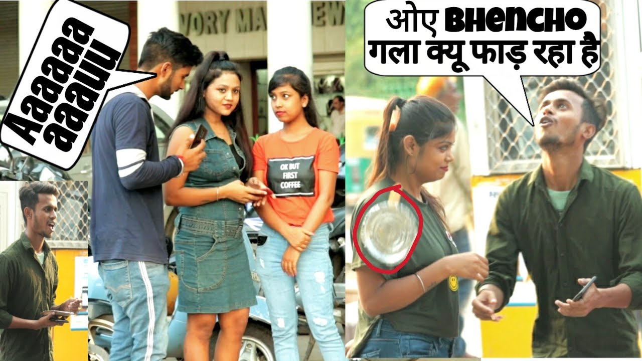 Loudly Speaking Prank On Cute Girls 2019 ! Prank in India || SANSKARI PRANK ||