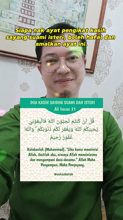 Doa Pengasih. Surah Ali Imran ayat 31.
