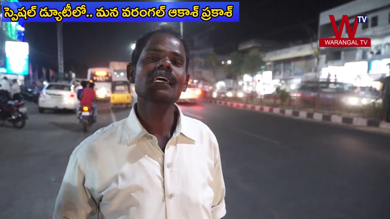 Funny Speech by Warangal Akaash Prakash || Our Warangal Dabangg || Warangal TV