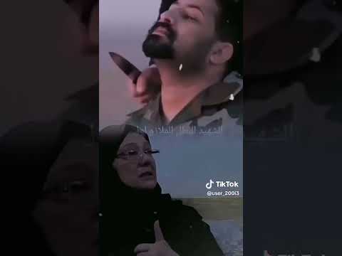 والله يرحمه الشهيد ابو بكر السامرائي اكسبلور الشهداء العراق