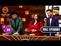 Bootcamp - Part 1 | MasterChef India S8 | Ep 4 | Full Episode | 24 Apr 2025