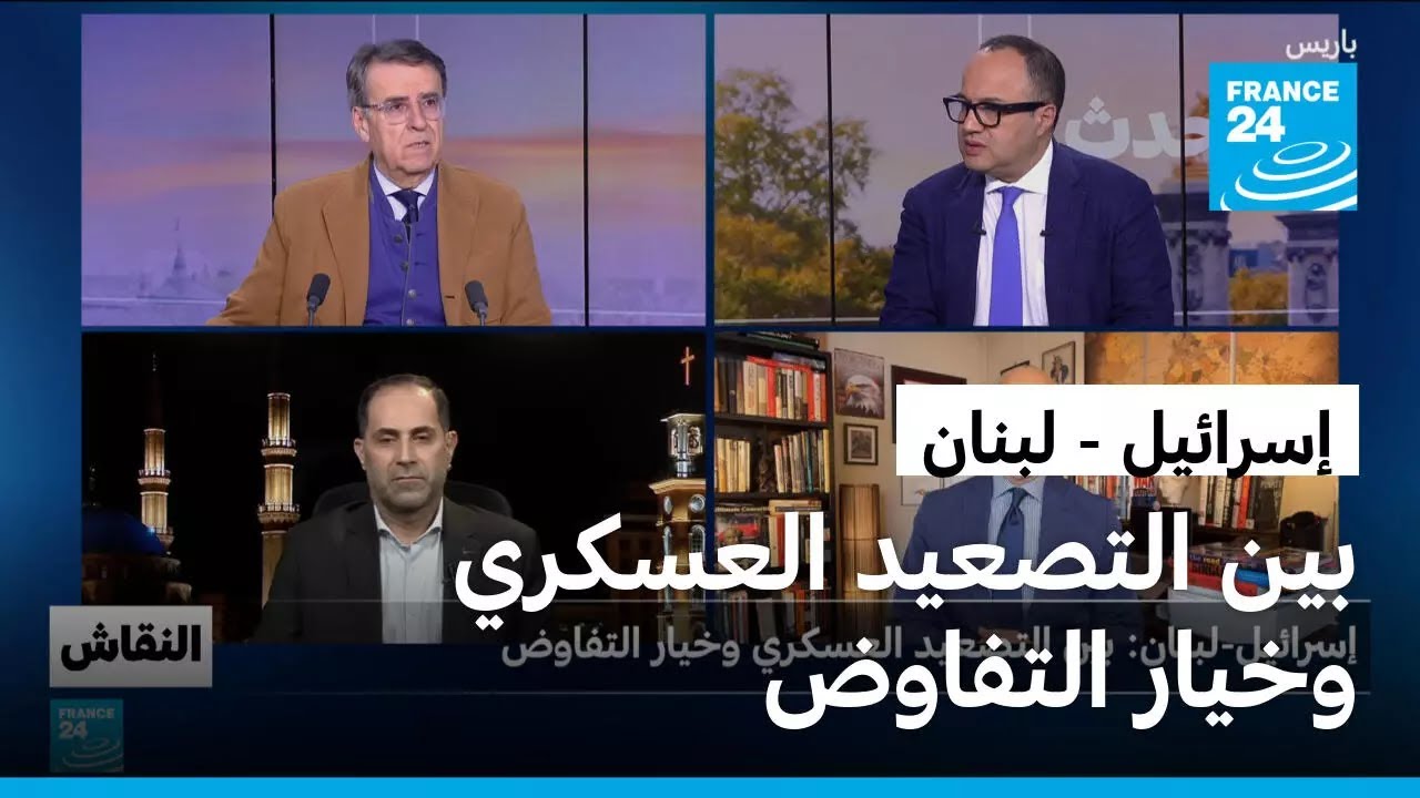 ������� - �����: ��� ������� ������� ����� �������
 - نشر قبل 8 دقيقة