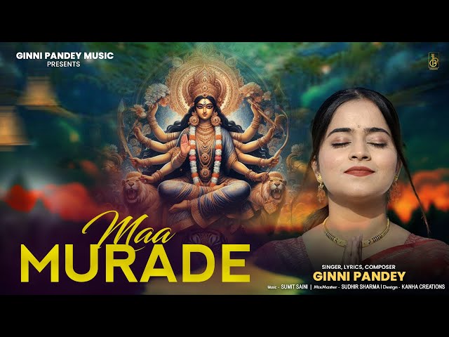 Maa murade 🙏🏻 | Ginni pandey |new bhajan |#navratri class=