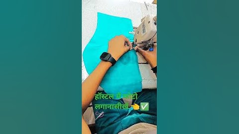 How to make perfect round potli button #shorts