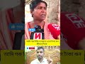 #shorts #facts #car #trending #youtubeshorts #automobile #duet #reaction #reels #foryou #viral