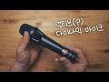 Мікрофонний капсуль Austrian Audio OD505 WL1