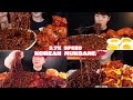 ASMR: Eating Korean Spicy Noodles and chicken 🍗 eating challenge noodles with fire sauce Mukbang😋