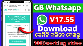 GB Whatsapp Pro 17.55 New Update | GB Whatsapp New Update 2023 screenshot 5