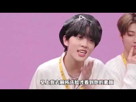 [ENG SUB] Zhang Xingte:INTO1Liu Yu's plain face shocked me. There was no change张星特:刘宇的素颜让我惊呆了 没有变化
