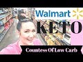 Walmart Keto 😮 $1.35 Cheap Keto Meals