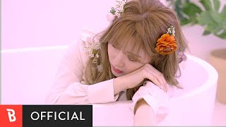 [Special Clip] Yehana(예하나) - Pray(기도)