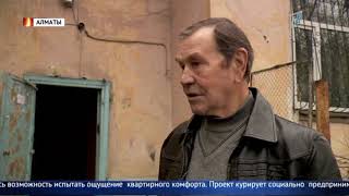 Почти 1000 ветхих домов снесут в мегаполисе, чтобы улучшить жилищные условия горожан