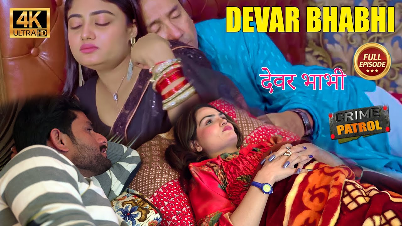 Devar bhabhi hindi romance