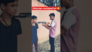 Hindustan Murdabad Bol 15 August Independence Day