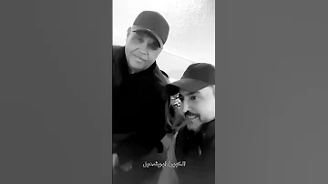 وش مسوي مع غيري نبيل شعيل مع الشاعر فيصل العدواني 