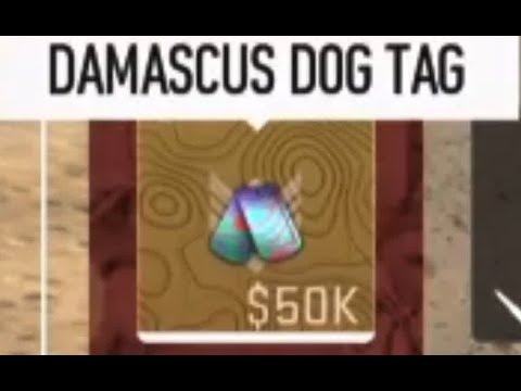 DMZ Damascus Dog Tags are so Pretty YouTube