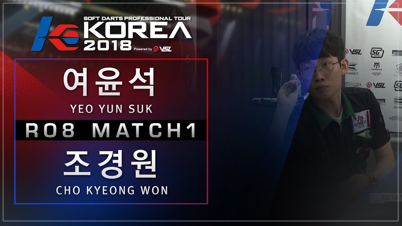 Yoonsuk Yeo vs Kyeongwon Cho Ro.8 Match1 Dartslive KOREA 2018